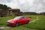Audi A4 L 45 TFSI Quattro 2016 года (CN)
